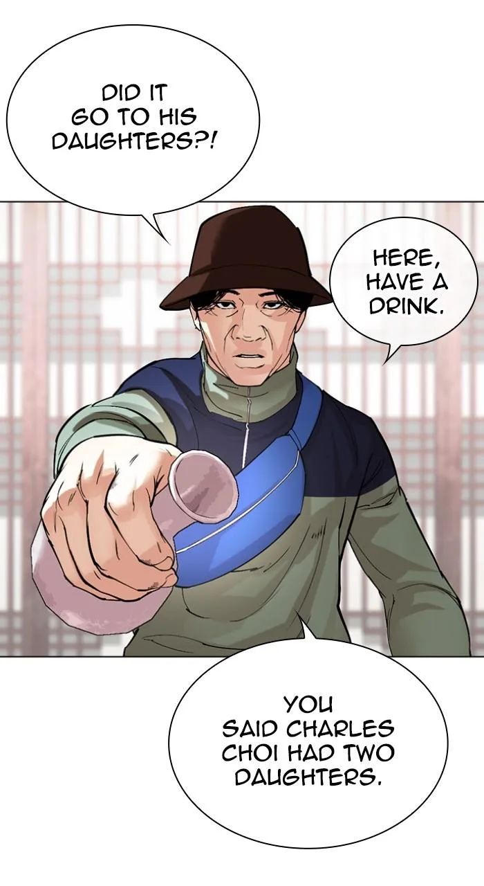 Lookism - Chapter 517 - Page 77