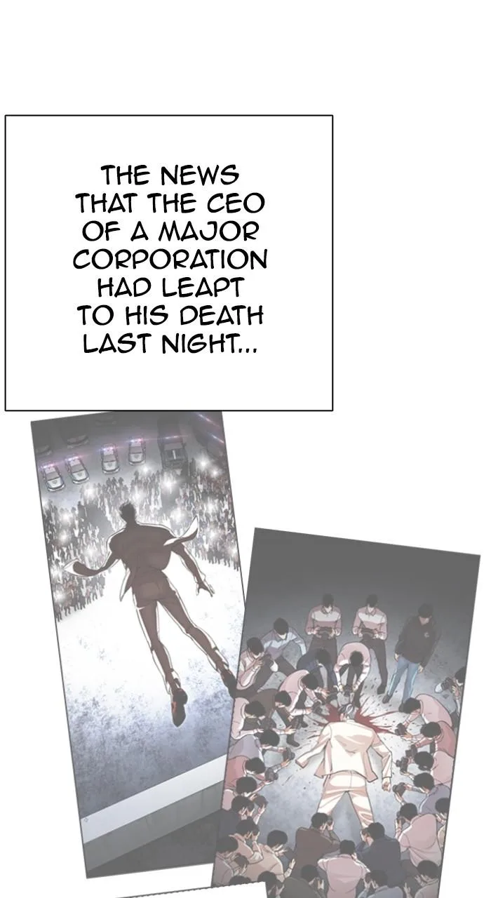 Lookism - Chapter 517 - Page 8