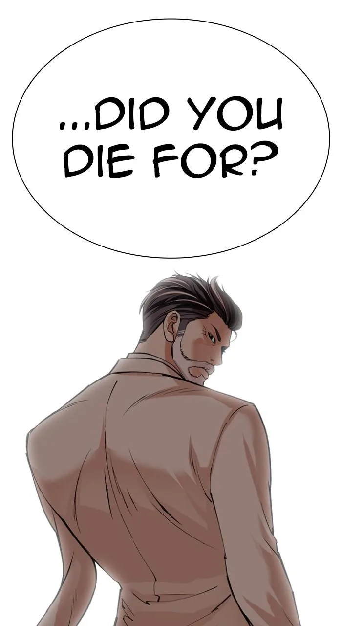 Lookism - Chapter 517 - Page 82