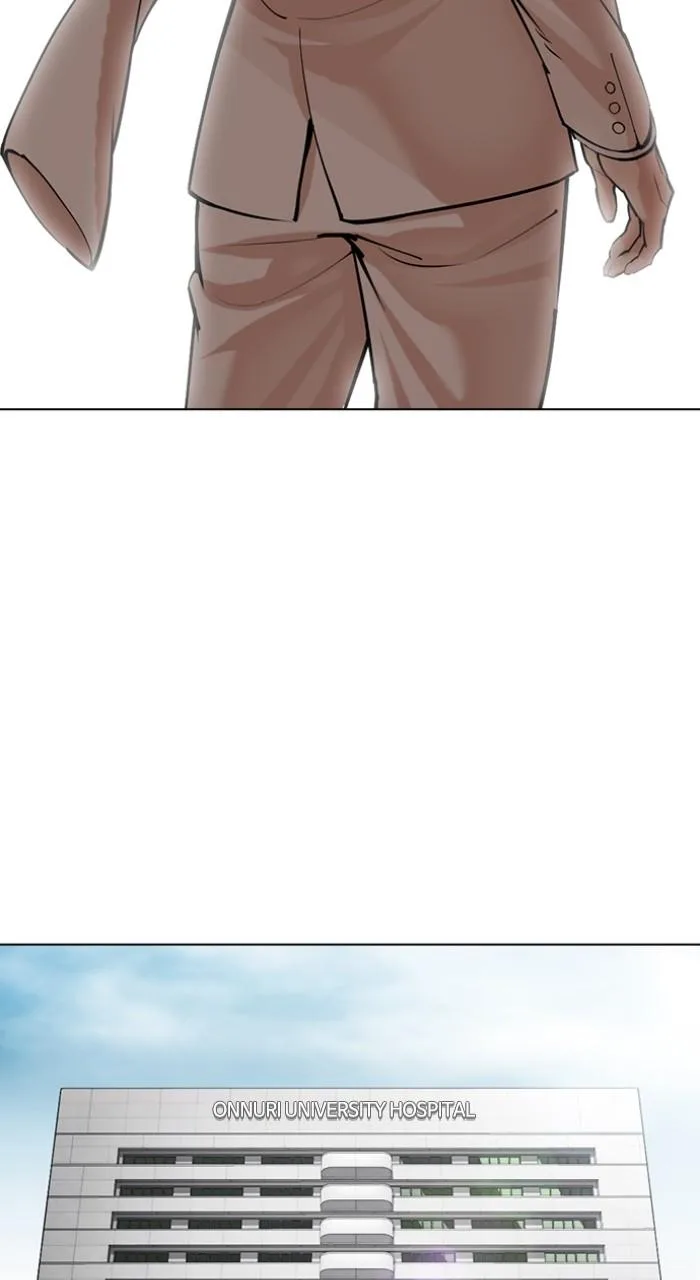 Lookism - Chapter 517 - Page 83