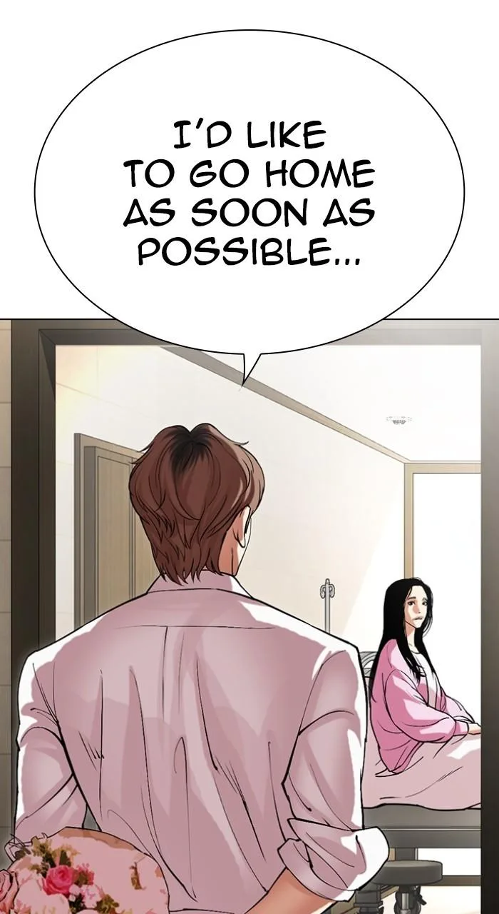 Lookism - Chapter 517 - Page 92