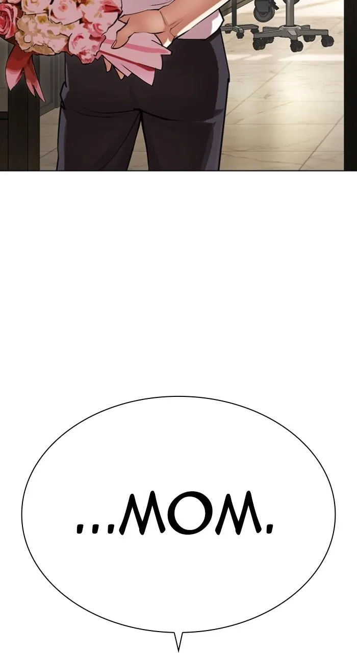 Lookism - Chapter 517 - Page 93