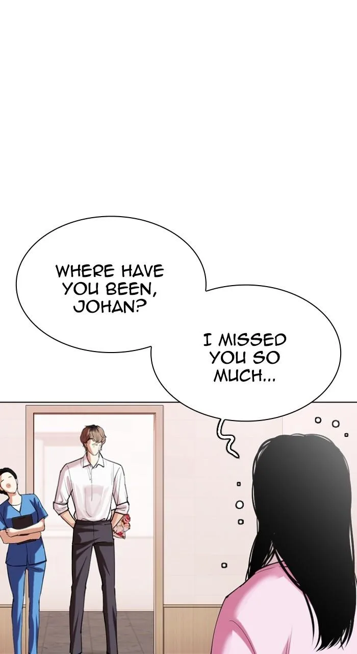 Lookism - Chapter 517 - Page 96
