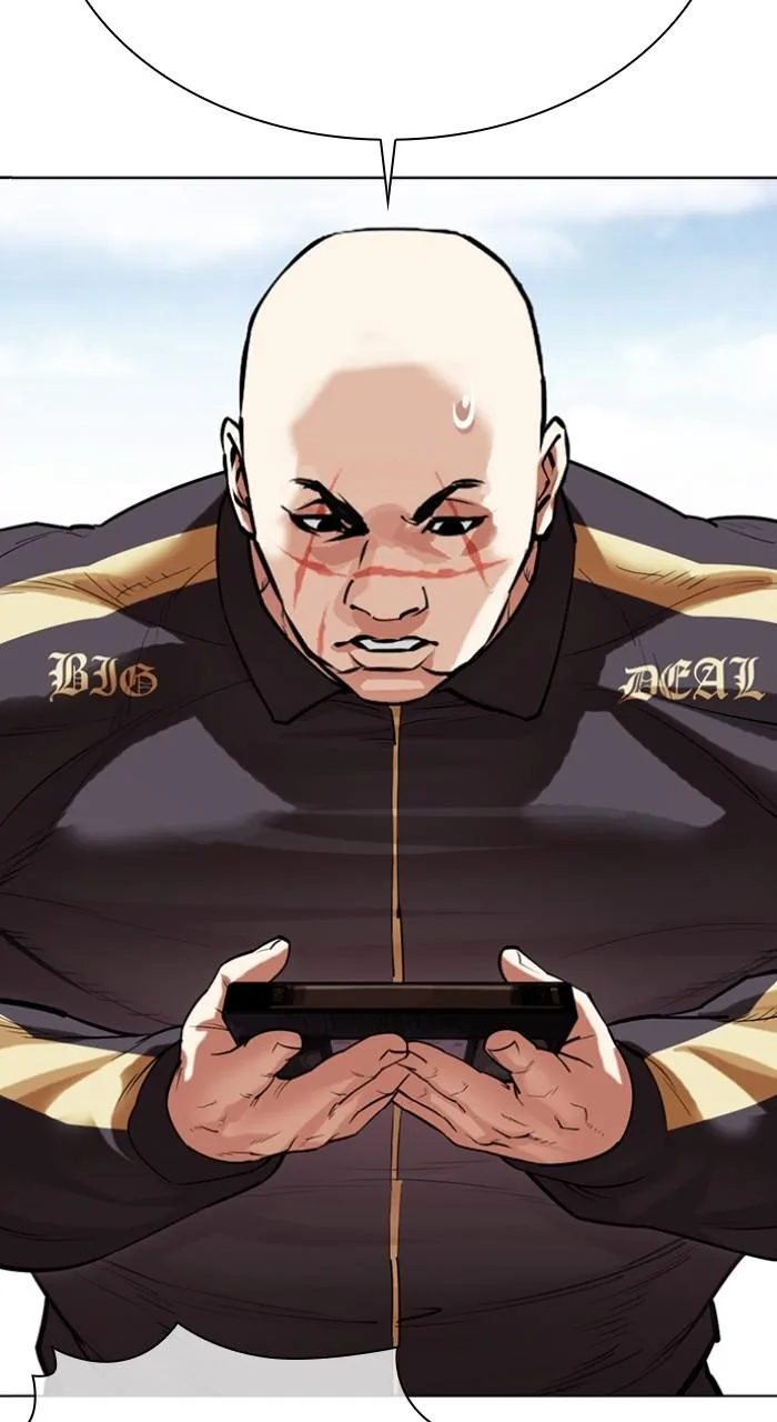 Lookism - Chapter 518 - Page 109