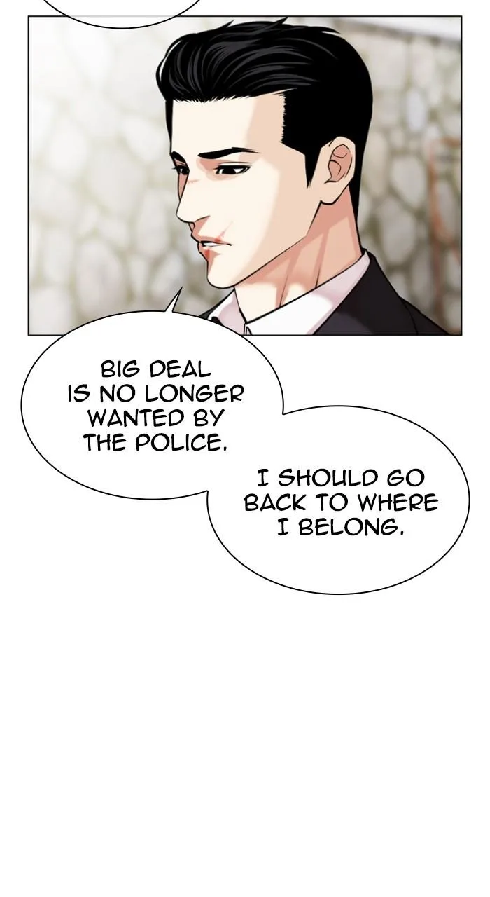 Lookism - Chapter 518 - Page 11