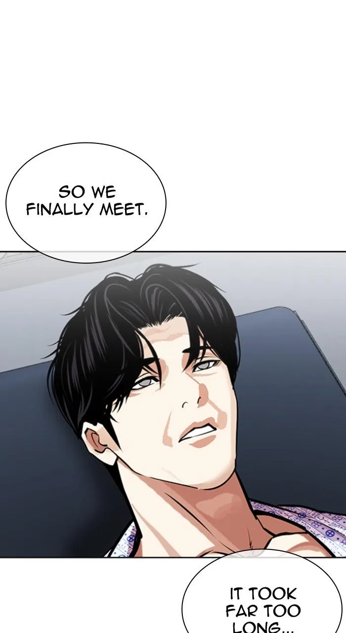 Lookism - Chapter 518 - Page 113