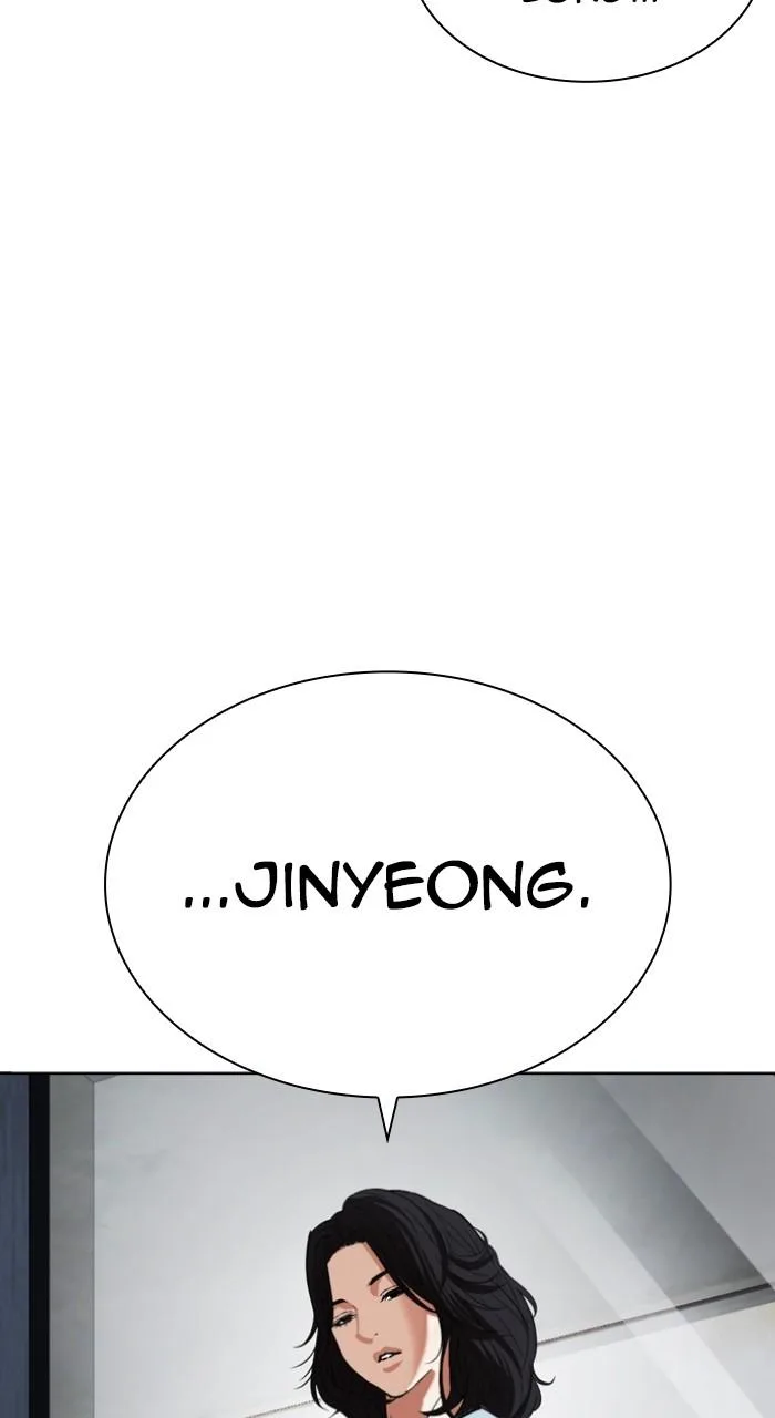 Lookism - Chapter 518 - Page 114