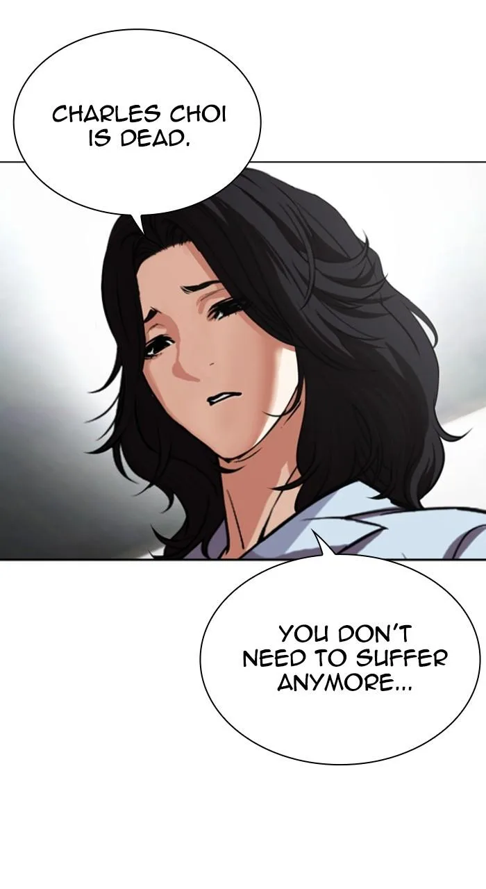 Lookism - Chapter 518 - Page 116