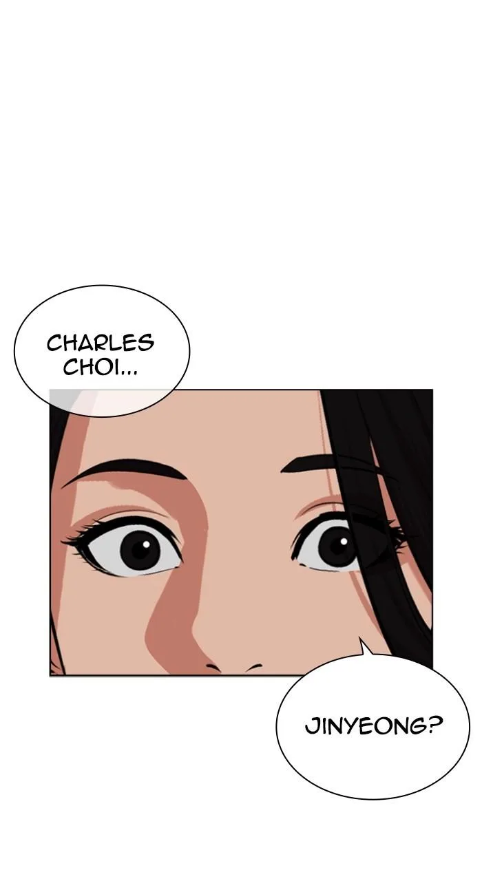 Lookism - Chapter 518 - Page 117