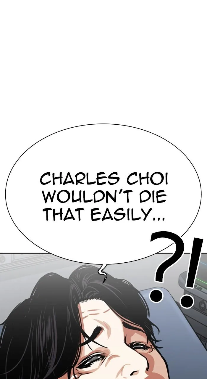 Lookism - Chapter 518 - Page 118