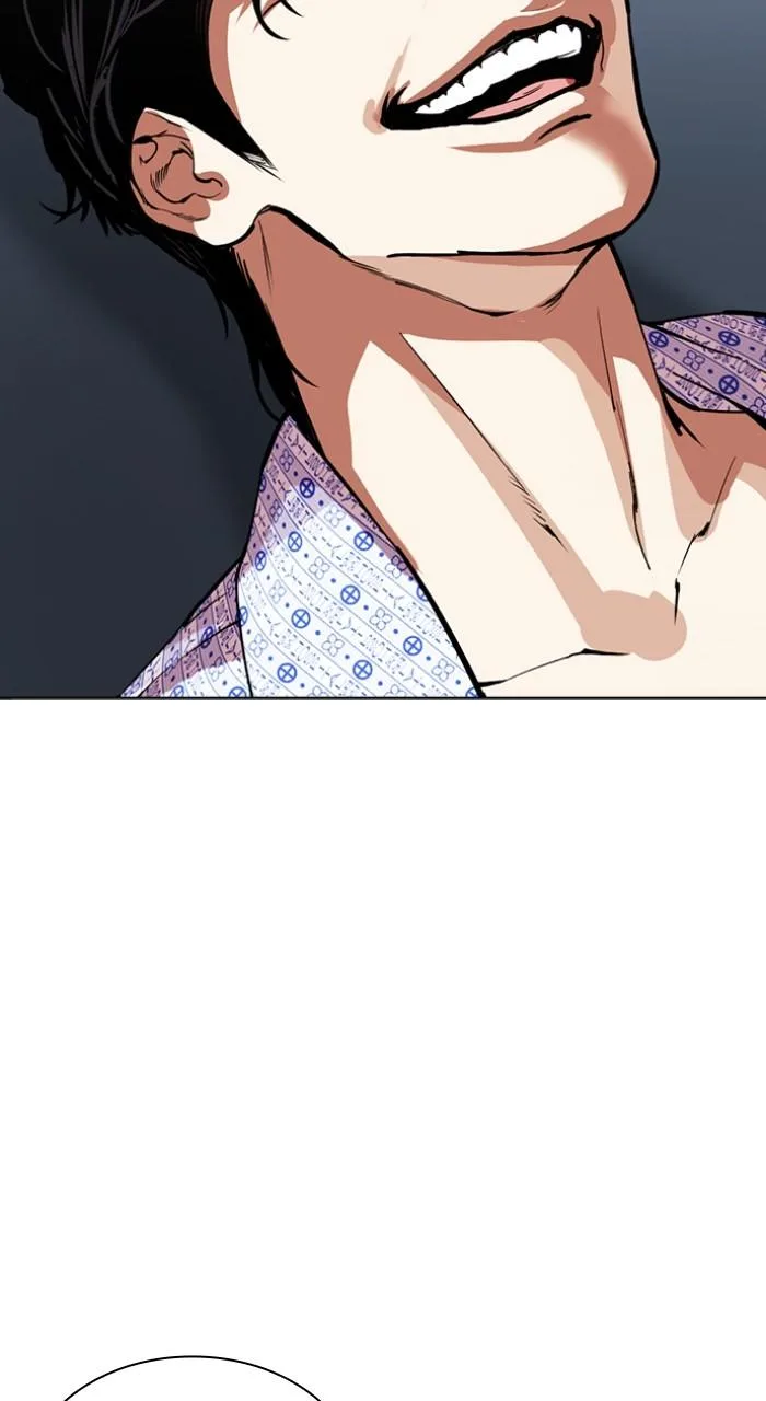 Lookism - Chapter 518 - Page 119