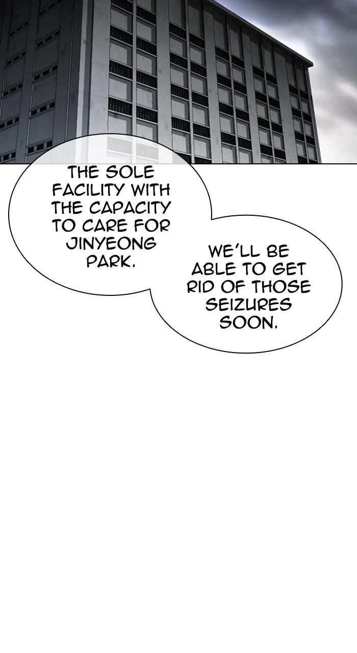 Lookism - Chapter 518 - Page 125