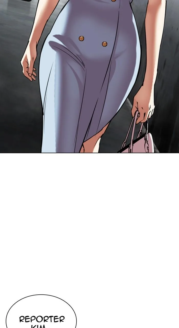 Lookism - Chapter 518 - Page 128