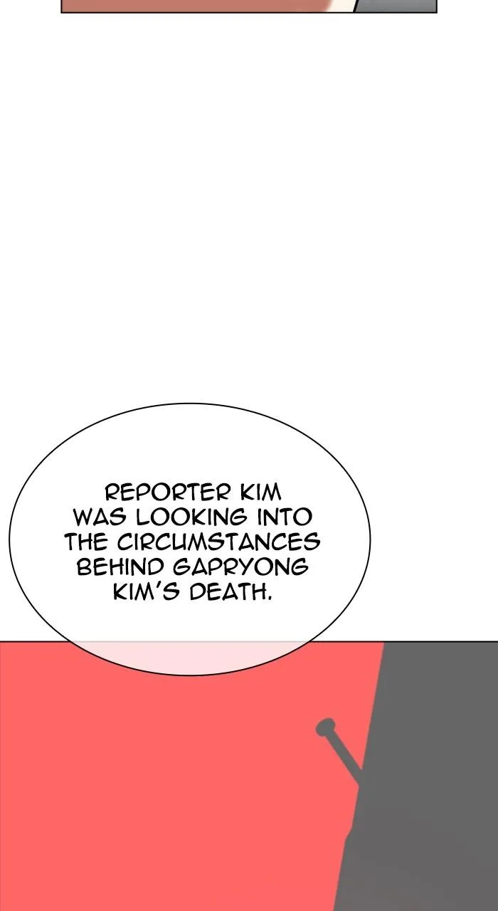 Lookism - Chapter 518 - Page 133