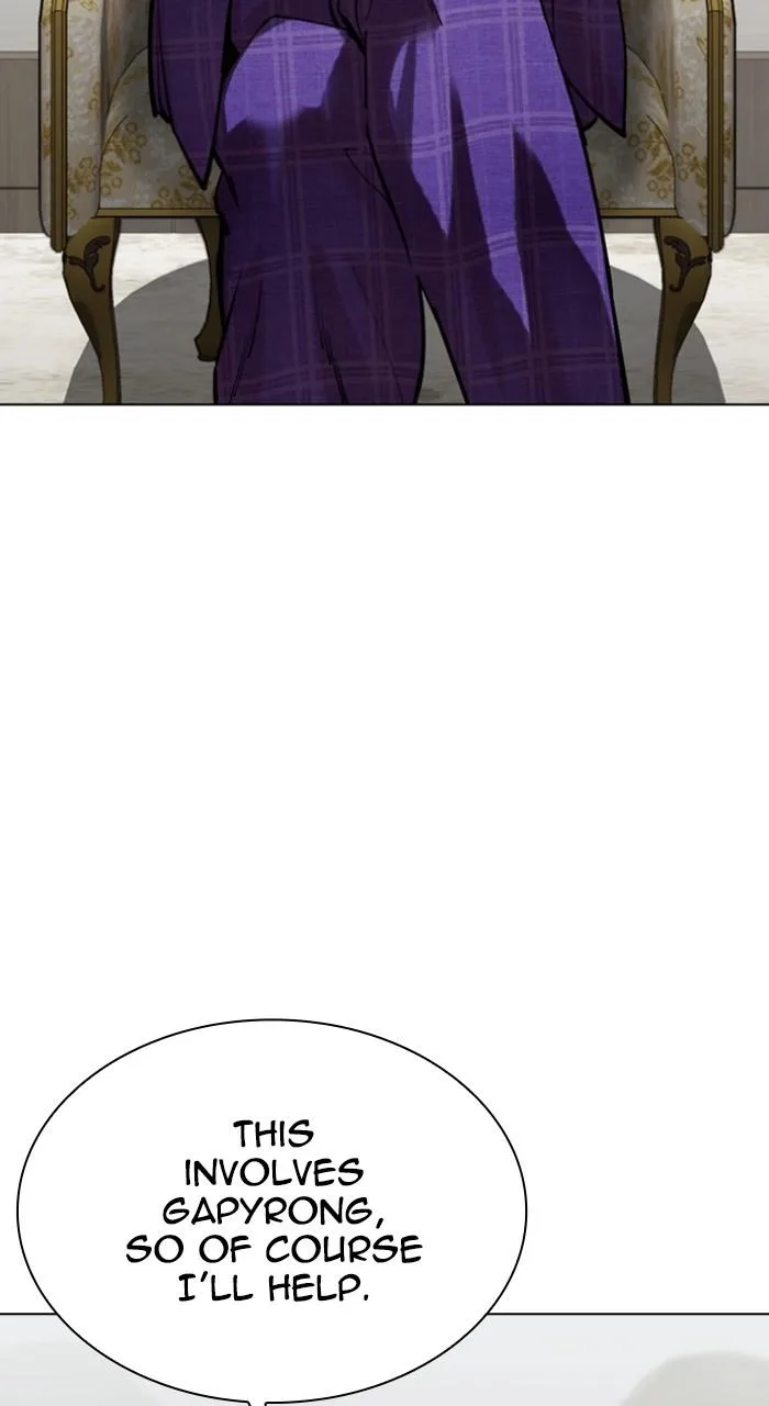 Lookism - Chapter 518 - Page 142