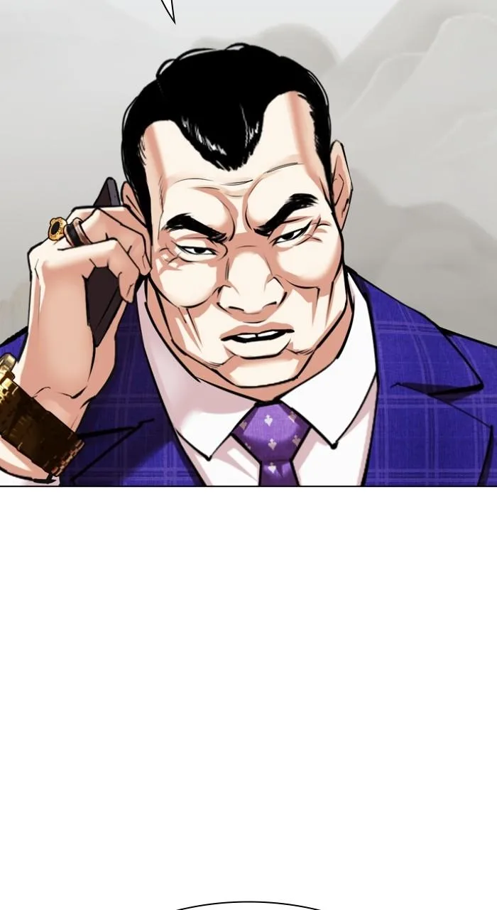 Lookism - Chapter 518 - Page 143
