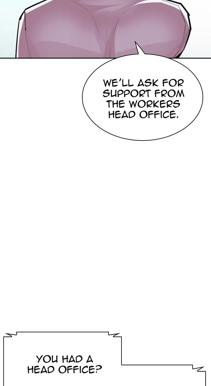 Lookism - Chapter 518 - Page 148