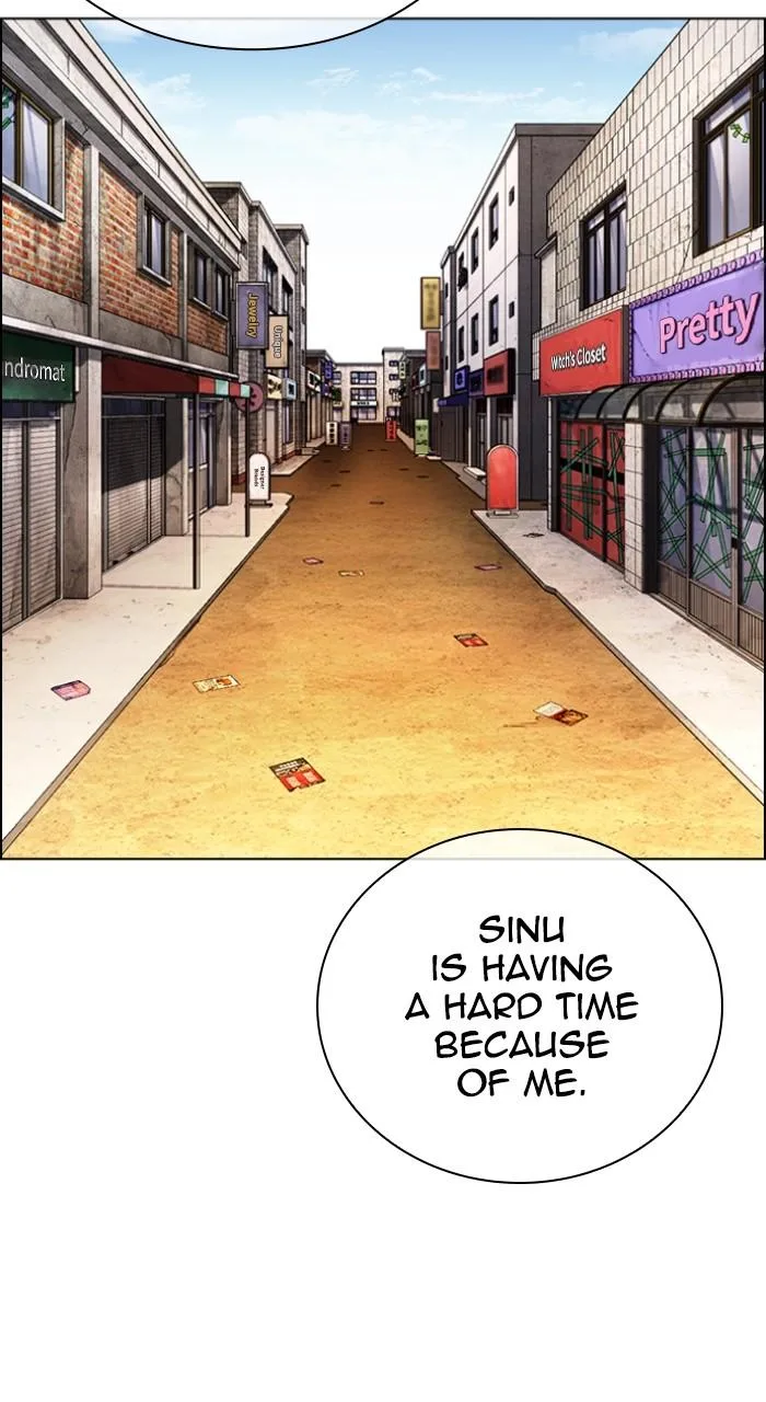 Lookism - Chapter 518 - Page 15