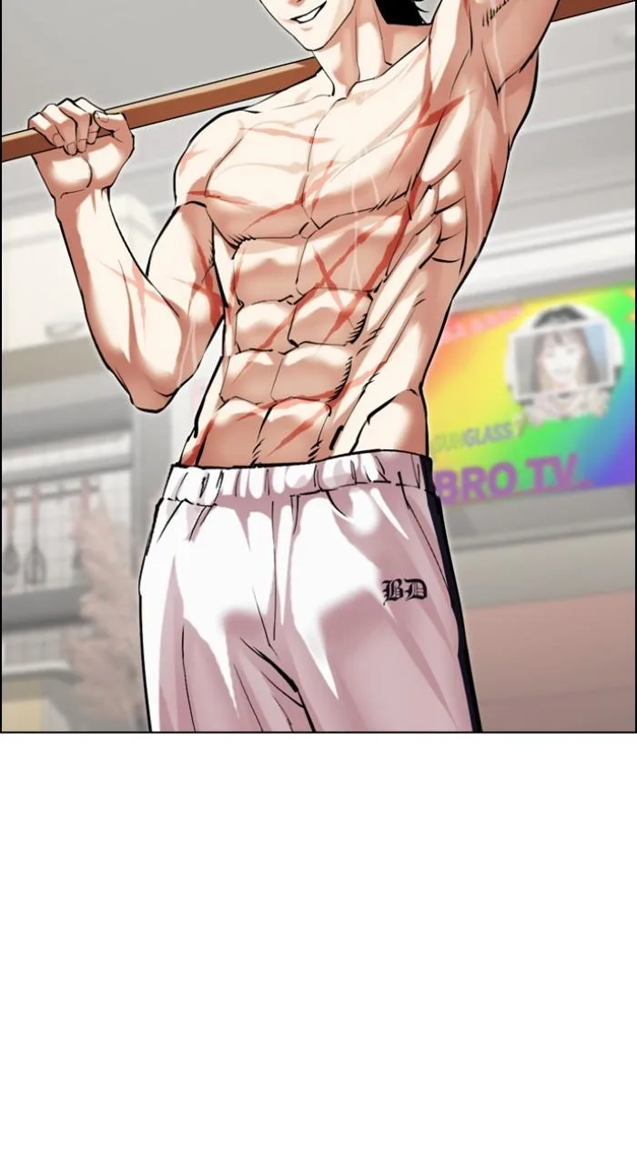 Lookism - Chapter 518 - Page 160