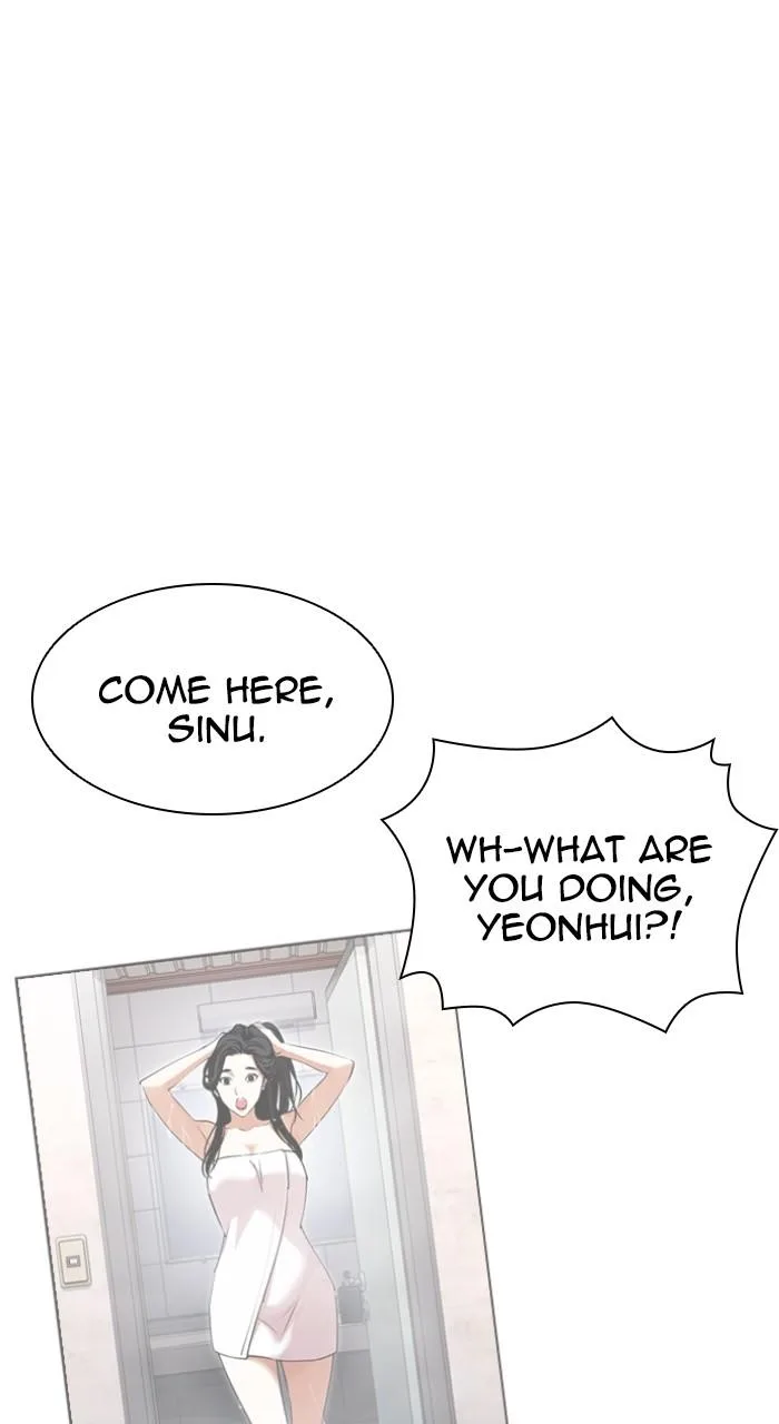 Lookism - Chapter 518 - Page 165