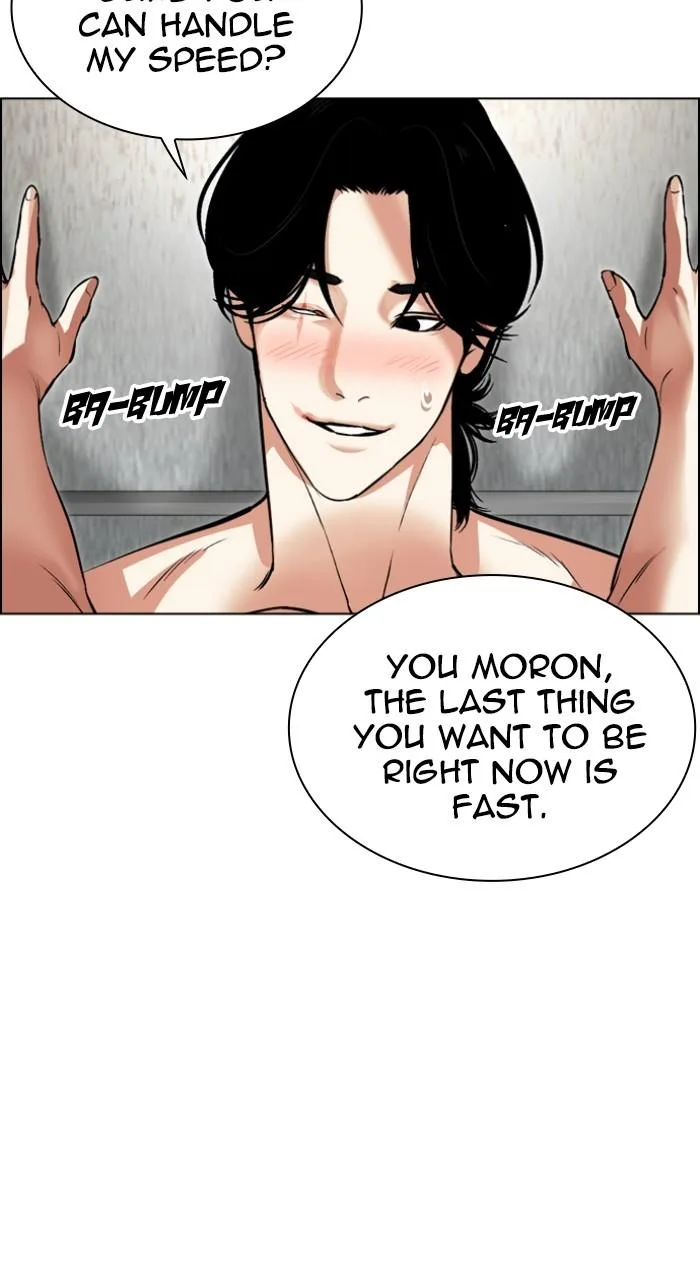 Lookism - Chapter 518 - Page 169