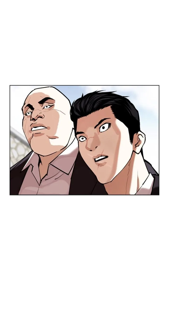 Lookism - Chapter 518 - Page 18