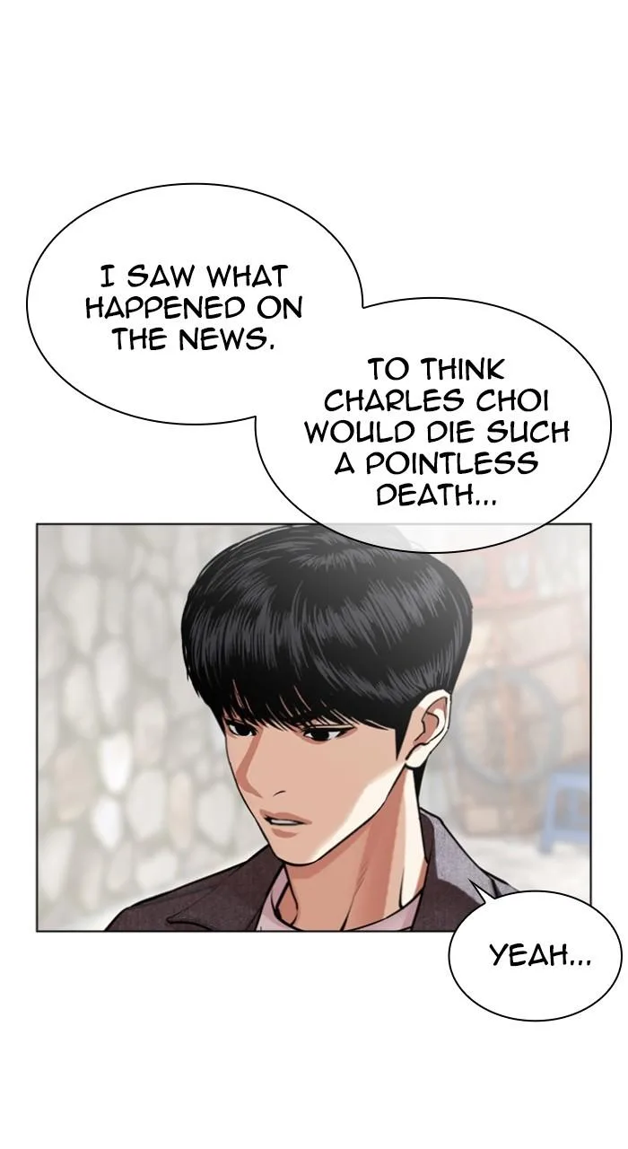Lookism - Chapter 518 - Page 2