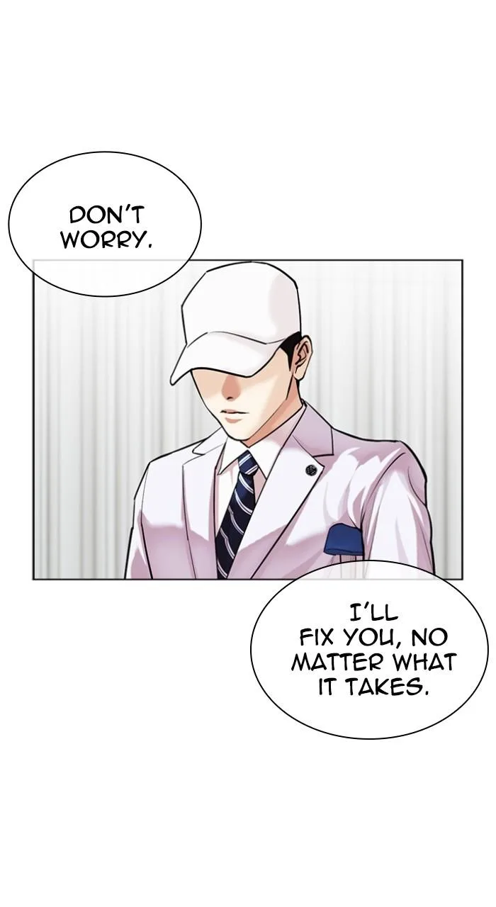 Lookism - Chapter 518 - Page 24