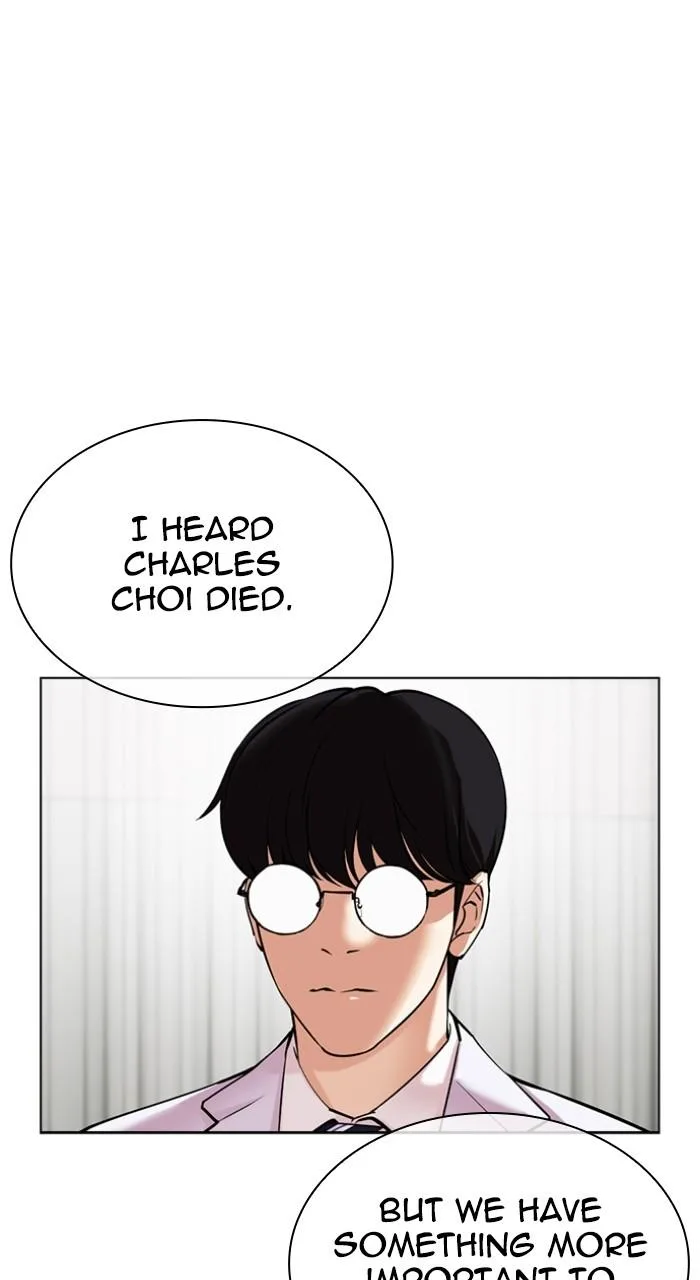 Lookism - Chapter 518 - Page 30