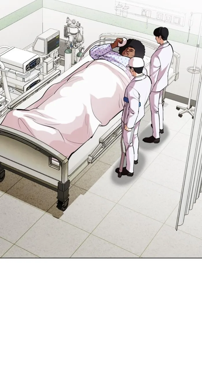 Lookism - Chapter 518 - Page 32