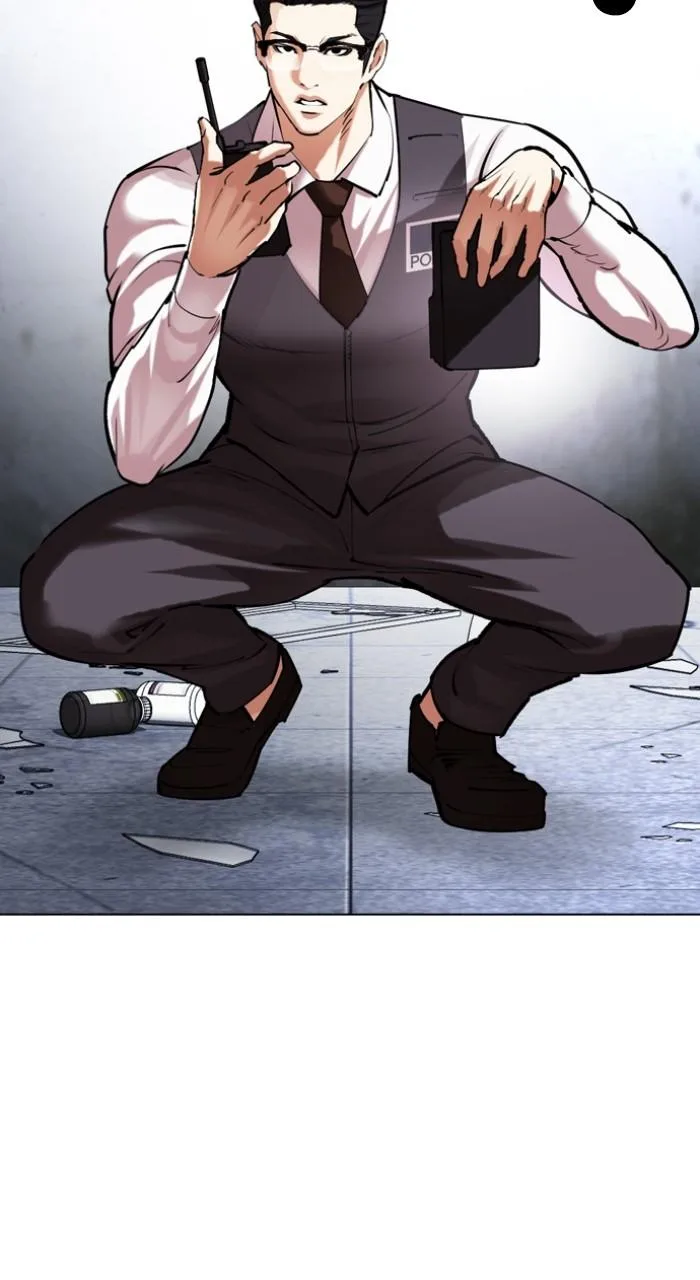 Lookism - Chapter 518 - Page 52