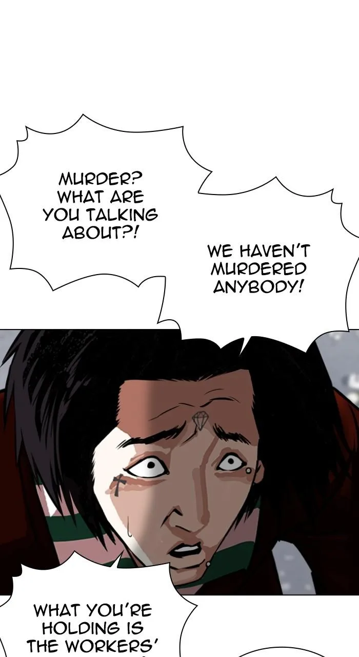 Lookism - Chapter 518 - Page 53