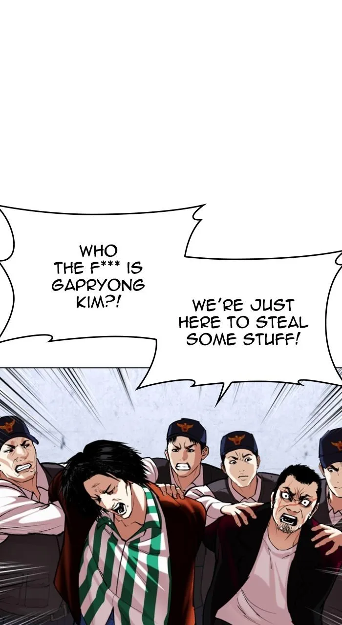 Lookism - Chapter 518 - Page 56