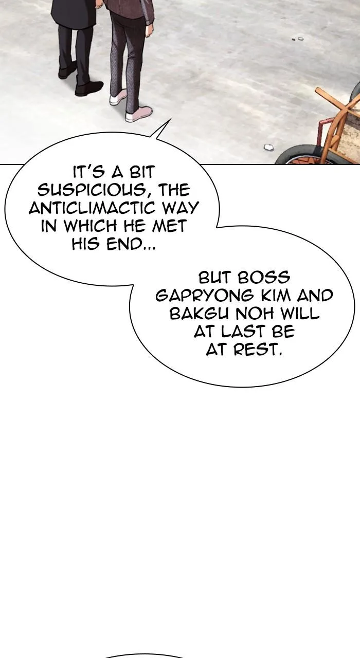 Lookism - Chapter 518 - Page 6