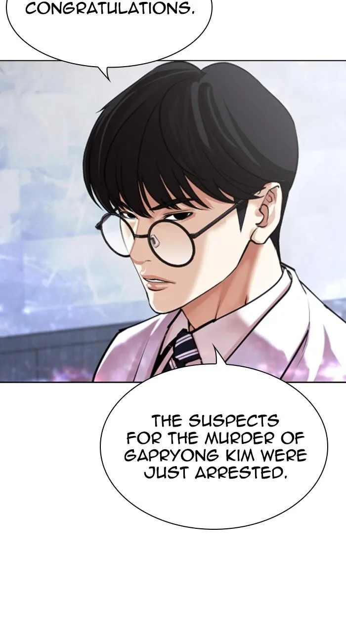 Lookism - Chapter 518 - Page 61