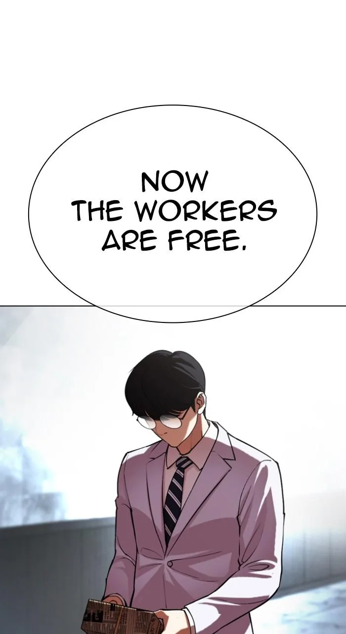 Lookism - Chapter 518 - Page 69