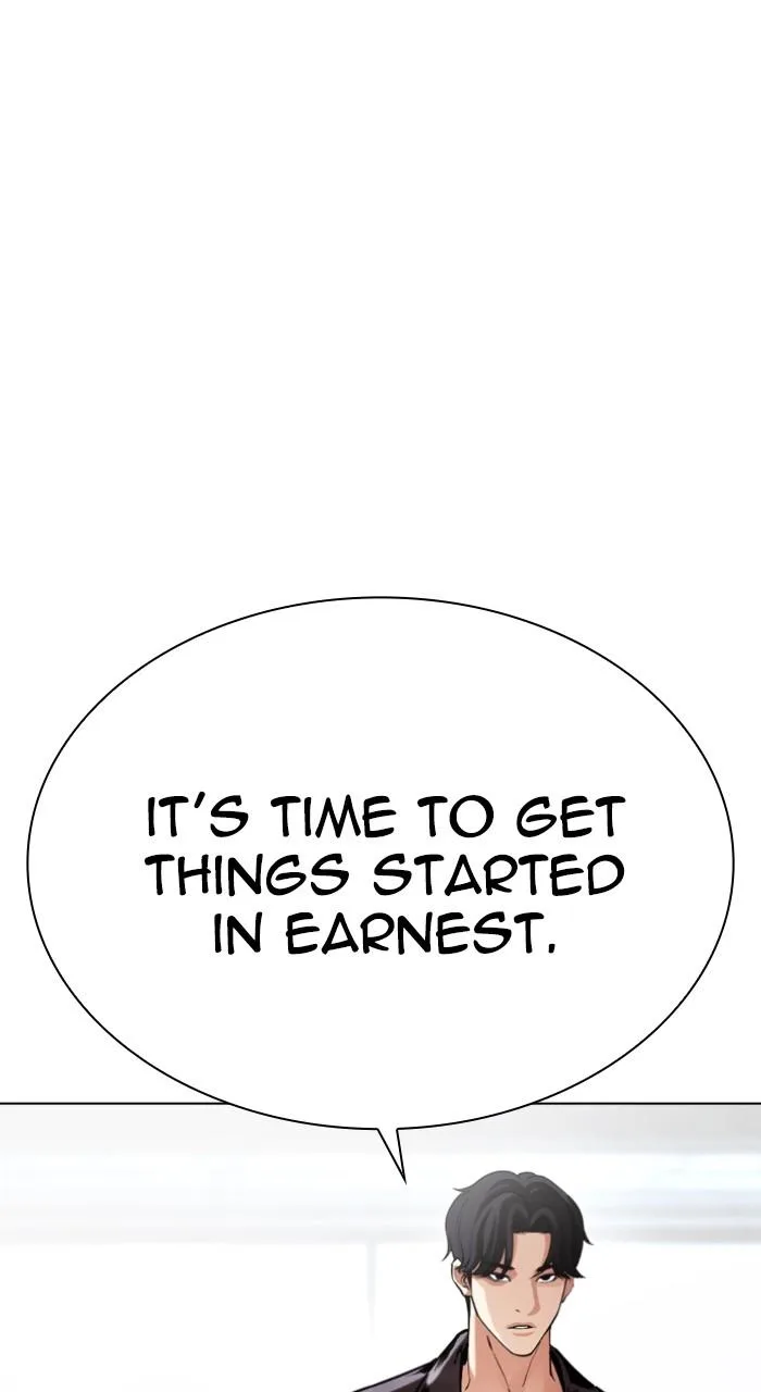 Lookism - Chapter 518 - Page 77