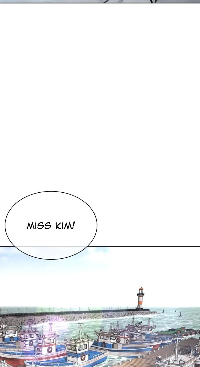 Lookism - Chapter 518 - Page 79