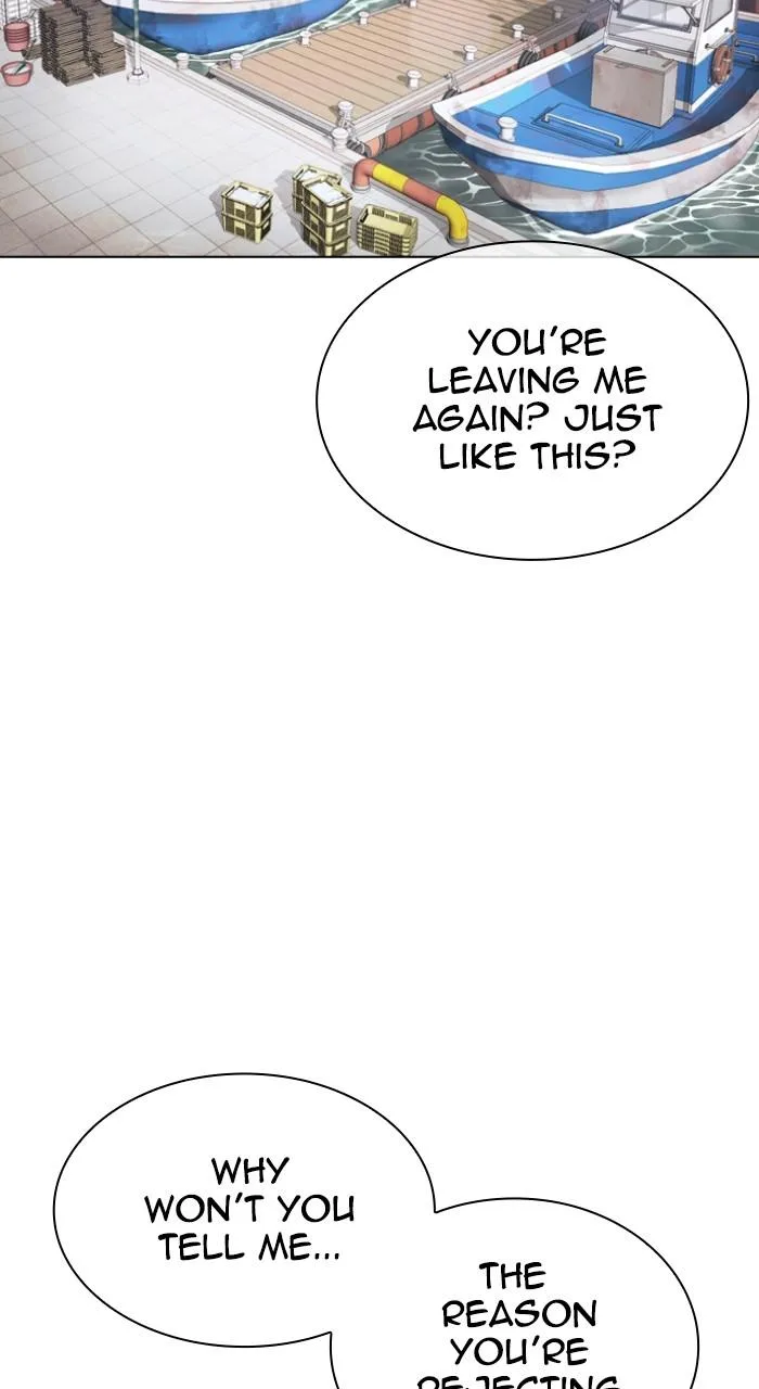 Lookism - Chapter 518 - Page 80