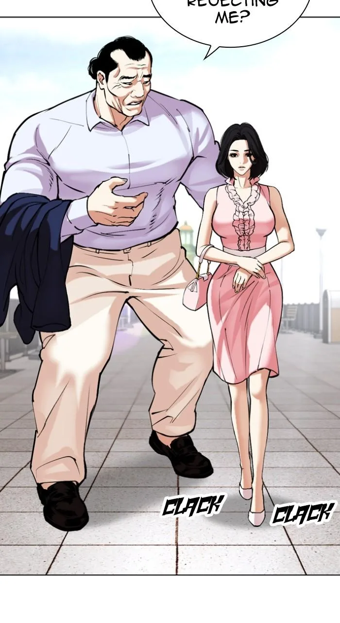 Lookism - Chapter 518 - Page 81