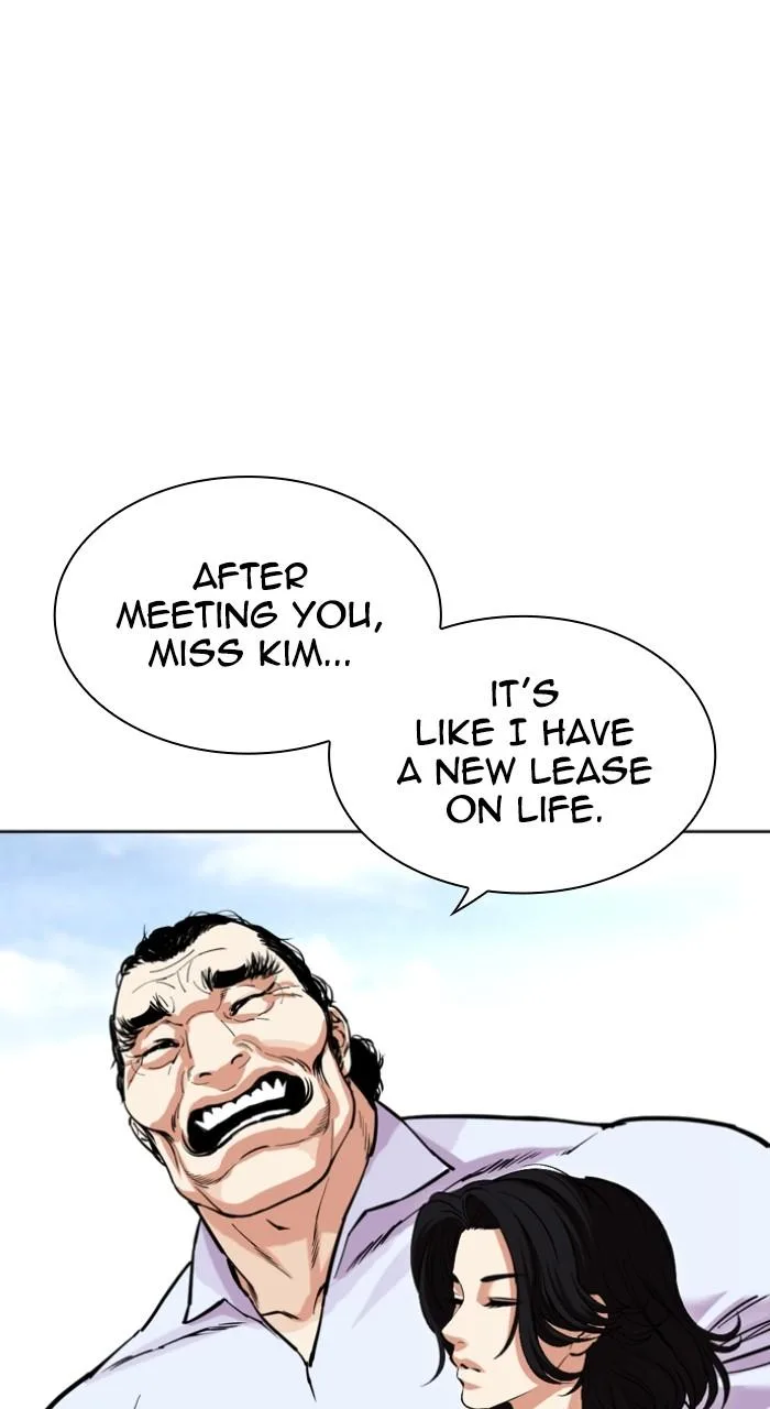 Lookism - Chapter 518 - Page 82