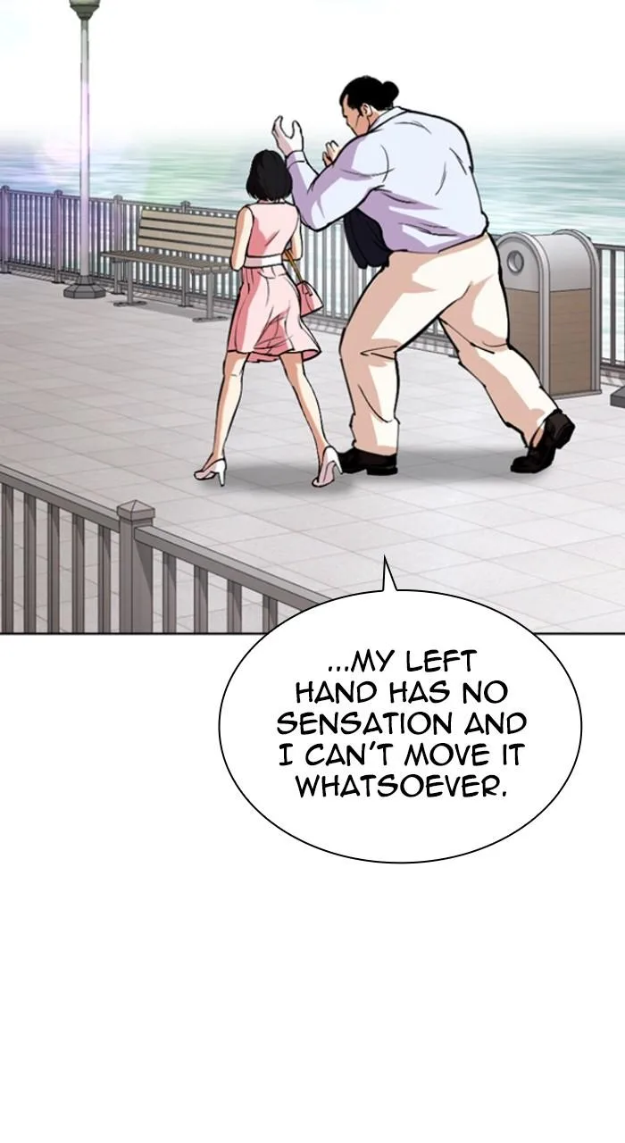 Lookism - Chapter 518 - Page 84