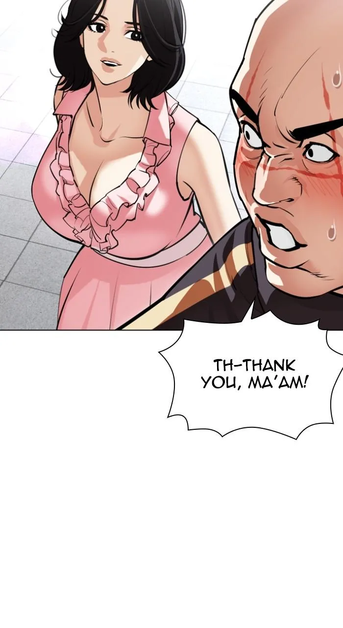 Lookism - Chapter 518 - Page 95