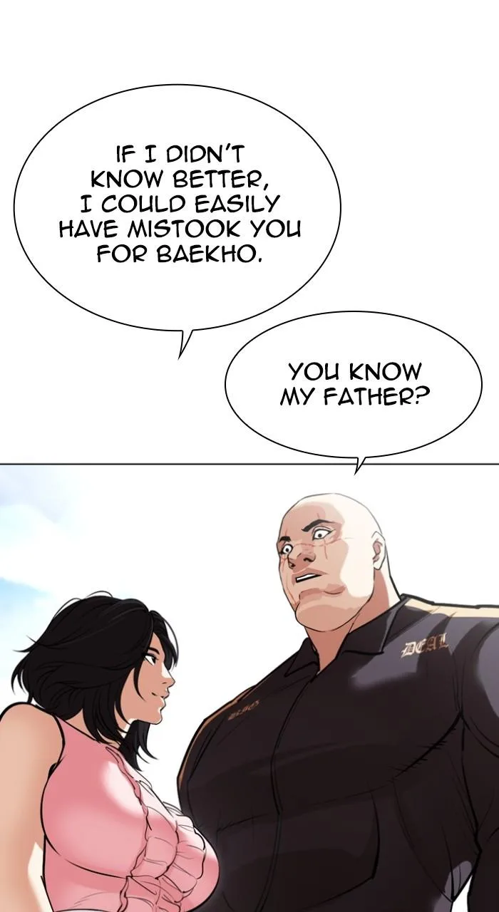 Lookism - Chapter 518 - Page 96