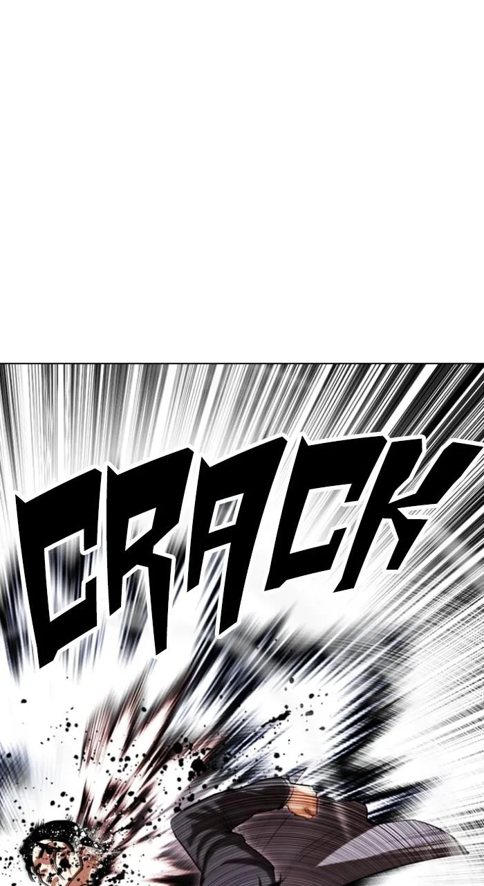 Lookism - Chapter 519 - Page 10
