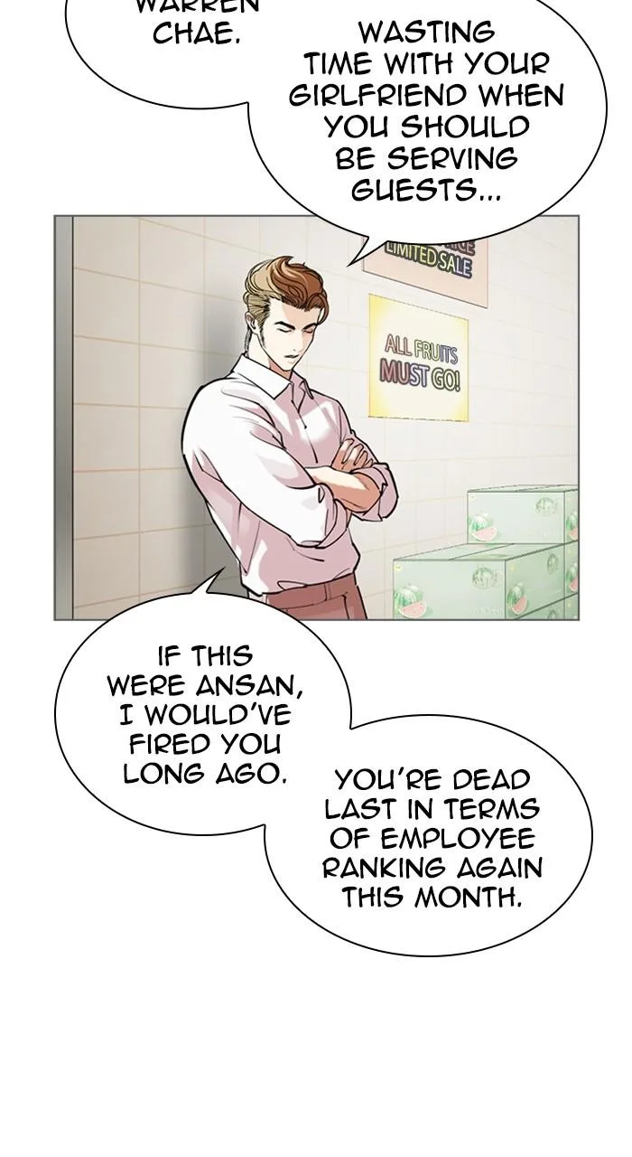 Lookism - Chapter 519 - Page 102