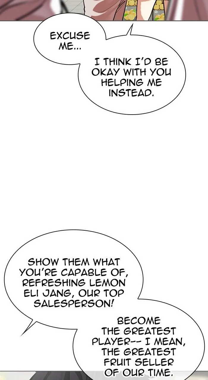 Lookism - Chapter 519 - Page 104