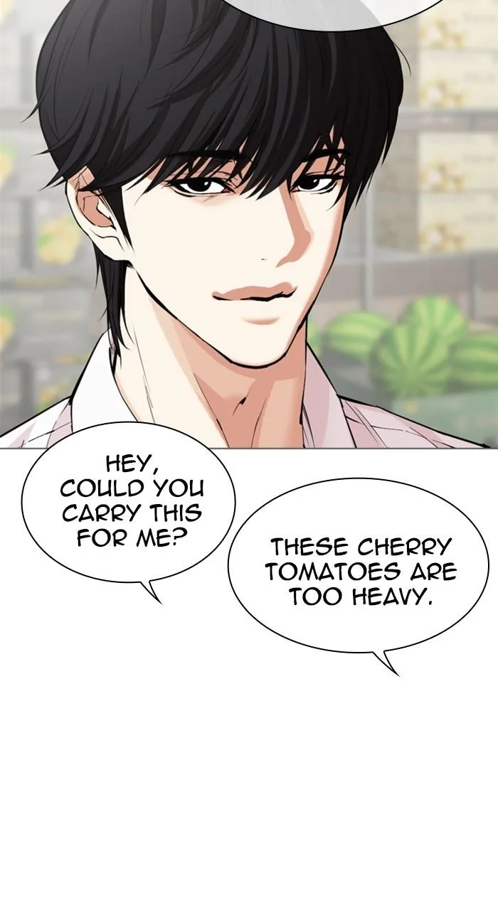 Lookism - Chapter 519 - Page 105