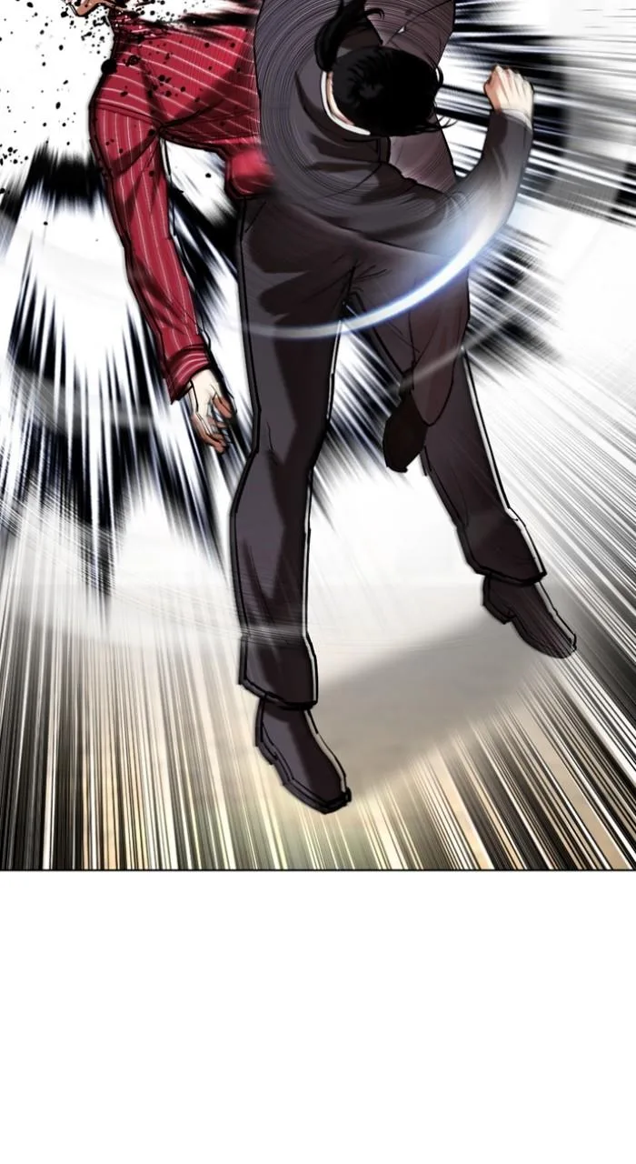Lookism - Chapter 519 - Page 11