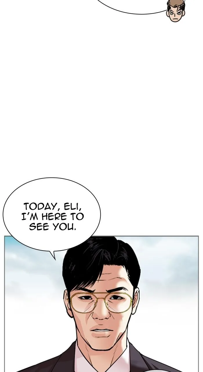 Lookism - Chapter 519 - Page 111